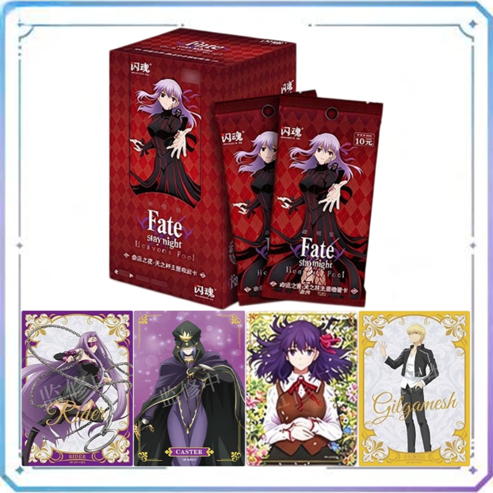 Fate Anime Merchandise - ของแท้ ชายนิ่งโซล เฟท/สเตย์ไนท์ คัพ ธีมเกมอนิเมะ สินค้าของสะสม