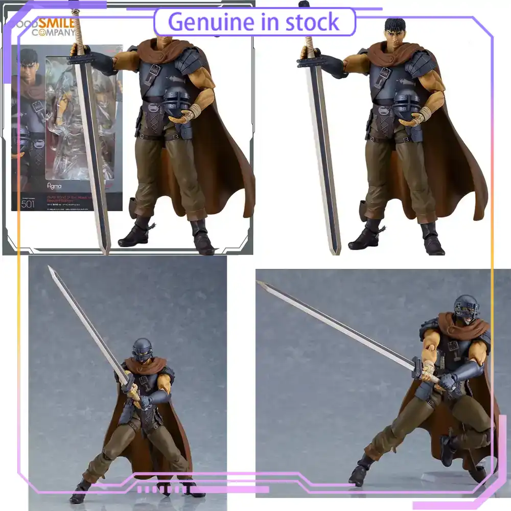 Good Smile Company Figma - GSC Good Smile Company ฟิกเกอร์แอคชั่น Berserk