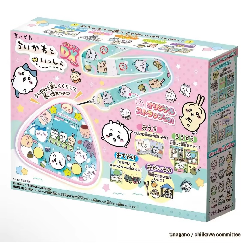 สินค้าอนิเมะชิอิคาวะ ราคโค ทาม - Anime Merchandise In Japanese บทวิจารณ์และราคา